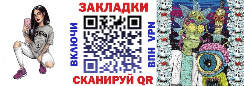 Купить закладку Усинск Амфетамин  гидра онион  Конопля  COCAIN  ГАШ 