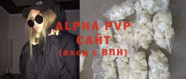 jwh Армянск