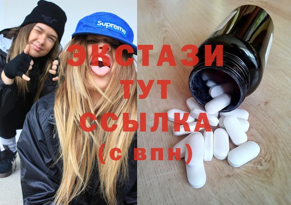 хмурый Арсеньев