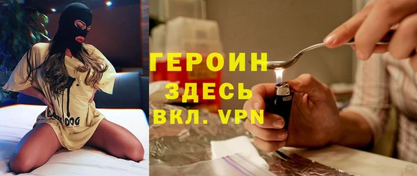 скорость Аркадак