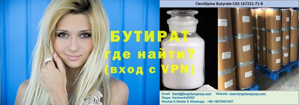 хмурый Арсеньев