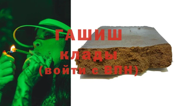 jwh Армянск