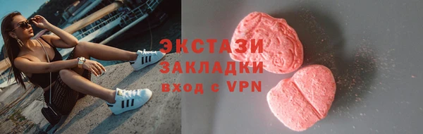 скорость Аркадак
