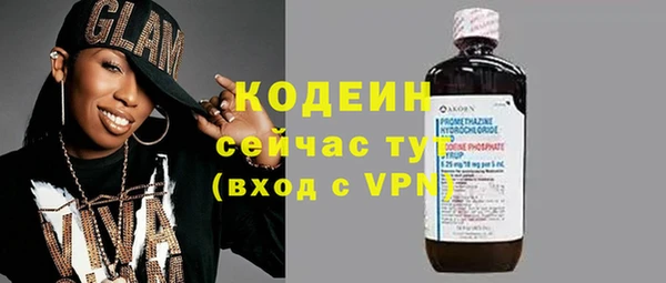 скорость Аркадак