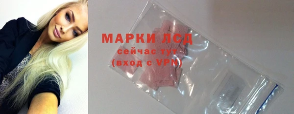 скорость Аркадак