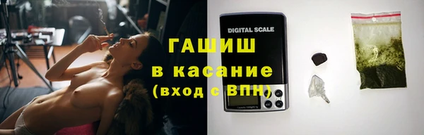 скорость Аркадак