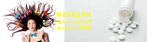 хмурый Арсеньев
