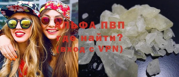 jwh Армянск