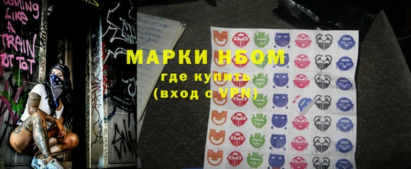 скорость Аркадак