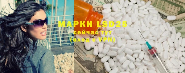 скорость Аркадак