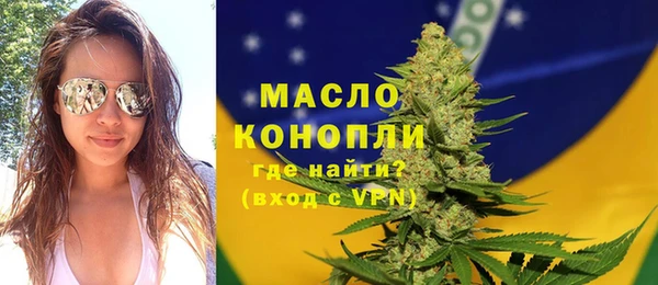 jwh Армянск