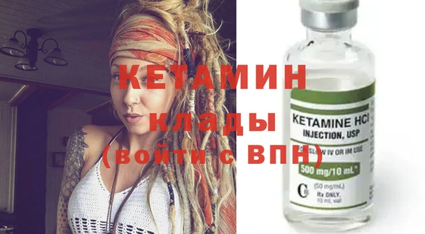 скорость Аркадак